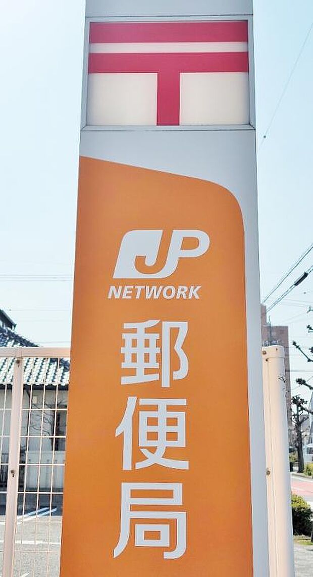 名古屋楠郵便局(415m)