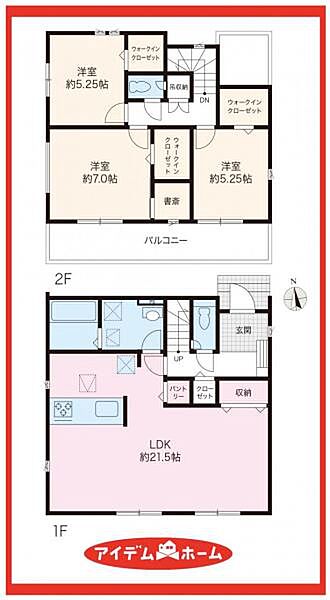 間取り：323000522003