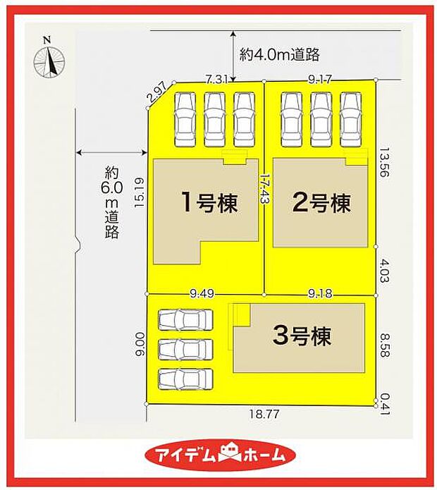 1号棟　配置図