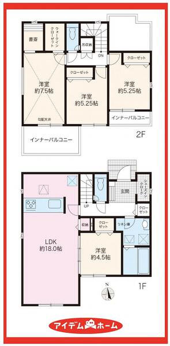 1号棟　間取図