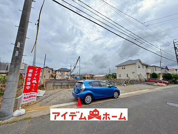 ●○全体外観○● 平日のご案内も可能です!