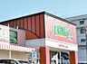 周辺：フィールエクボ 入場店（639m）