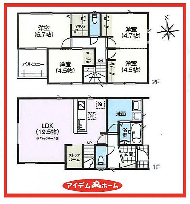 2号棟 間取図