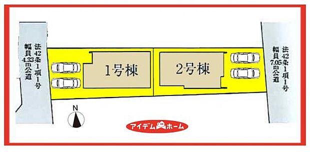 1号棟 配置図