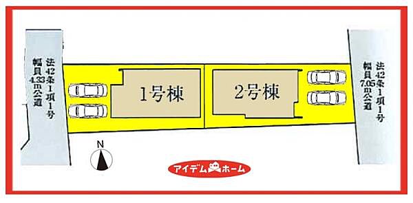 1号棟　配置図