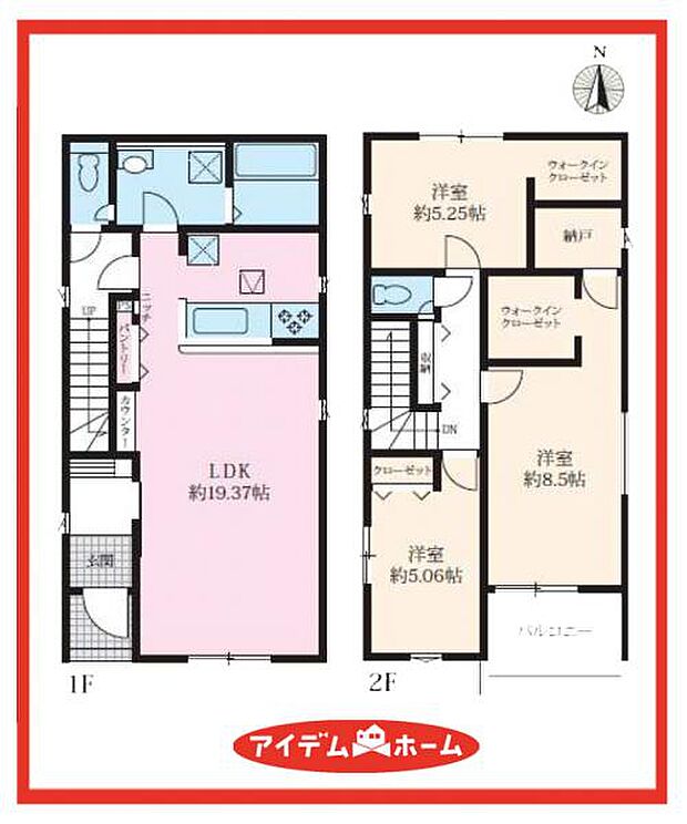 1号棟 間取図