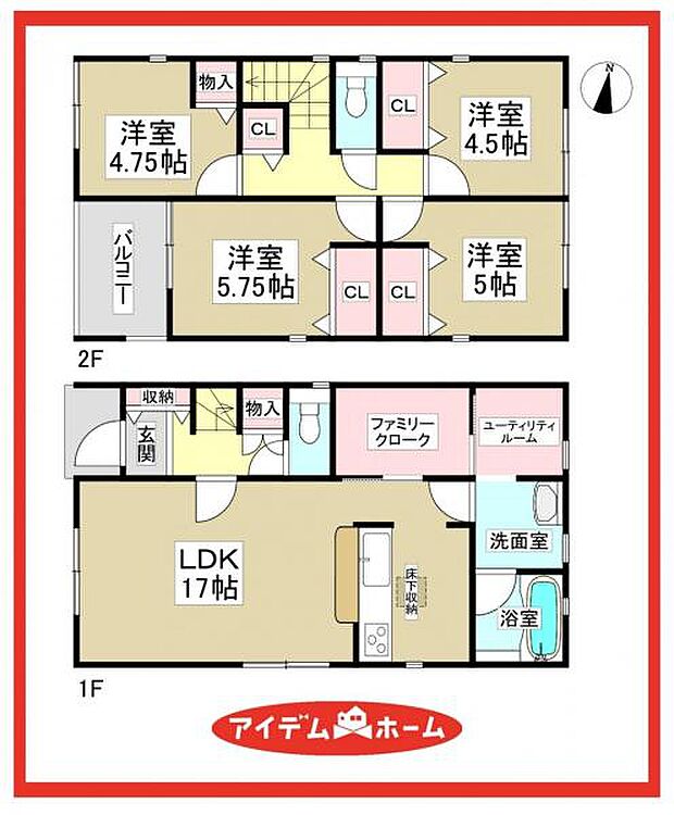 4号棟 間取図