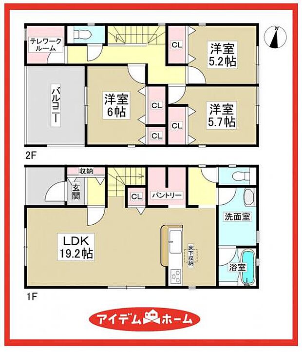 2号棟　間取図
