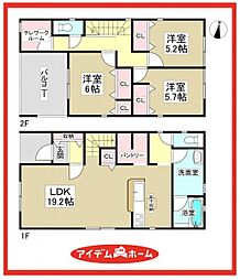あま市篠田第15 2号棟