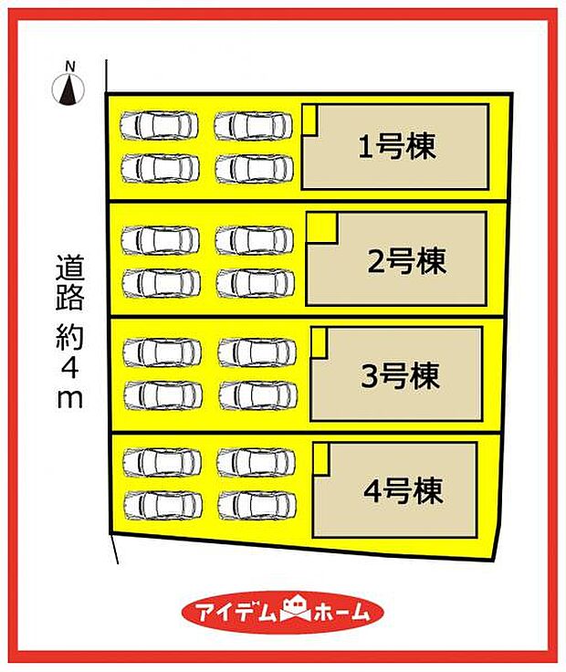 1号棟 配置図