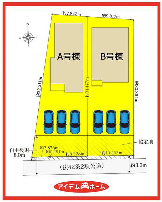 配置図