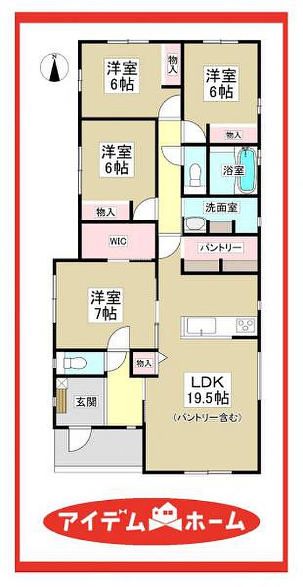A号棟 間取図