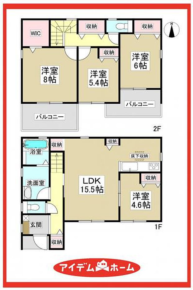 4号棟 間取図