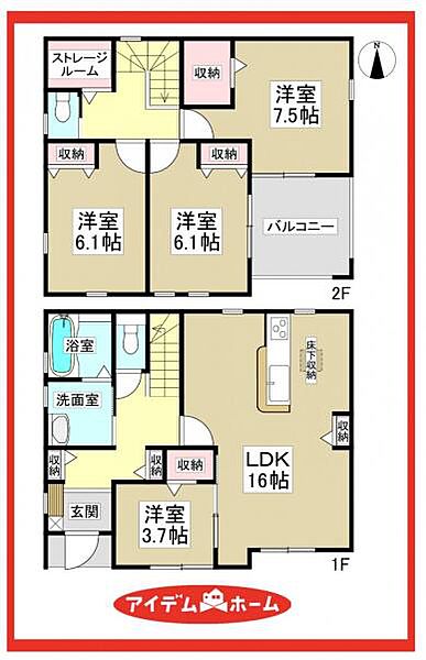 間取り：323000524123