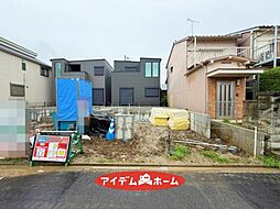 愛知県名古屋市中村区京田町3丁目71-3