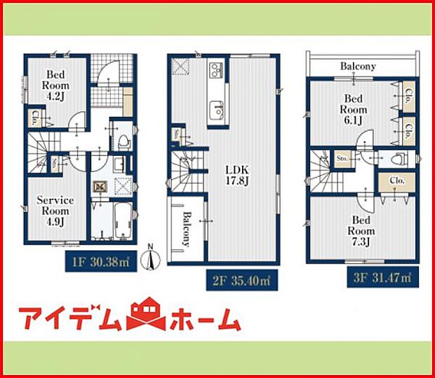 1号棟　間取図