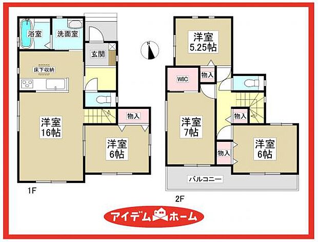 B号棟 間取図