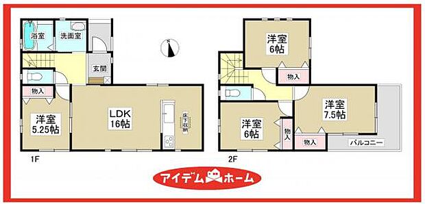 A号棟 間取図
