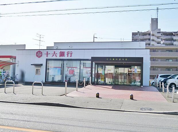 十六銀行 港支店(1003m)