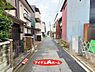 外観：●○前面道路○● 平日のご案内も可能です！ 