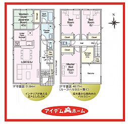 愛知県稲沢市下津町東国府