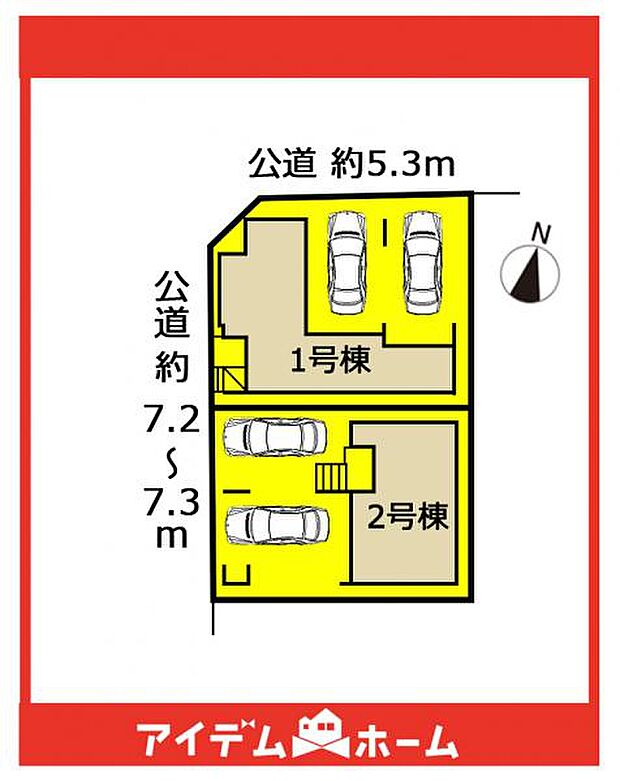 2号棟　配置図