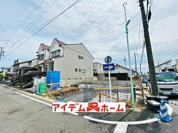 愛知県名古屋市瑞穂区白砂町4丁目49