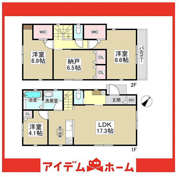 2号棟 間取図