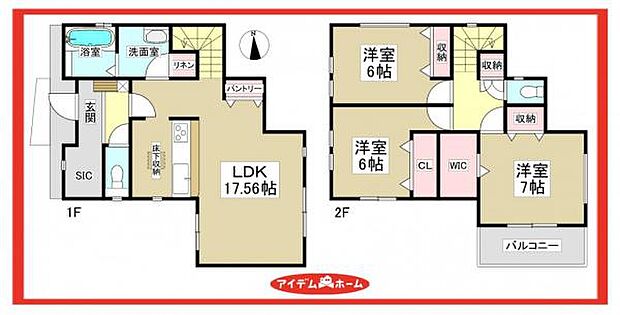 1号棟 間取図