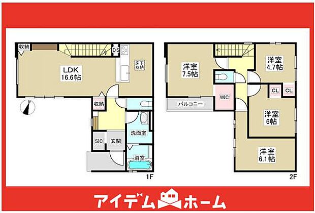 2号棟　間取図