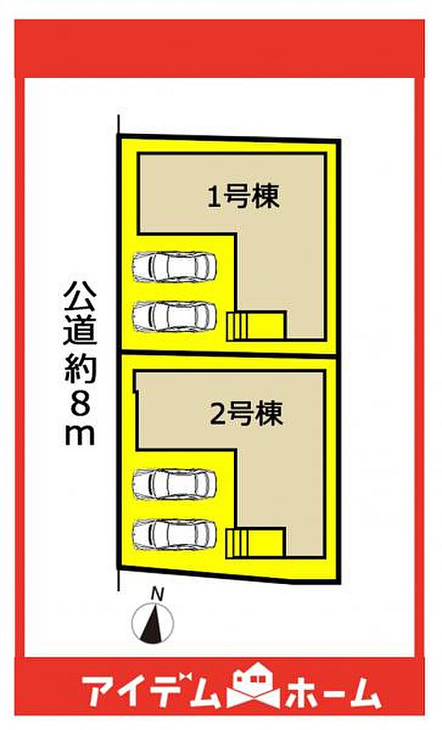 1号棟　配置図