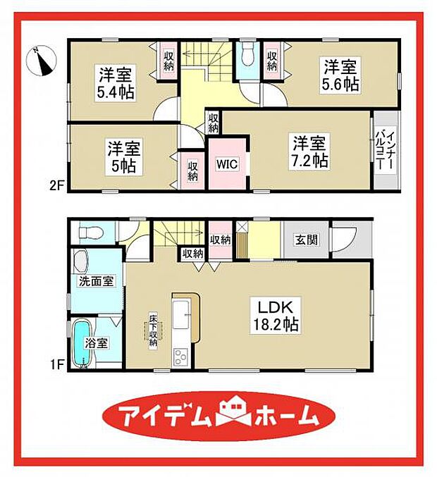 1号棟 間取図