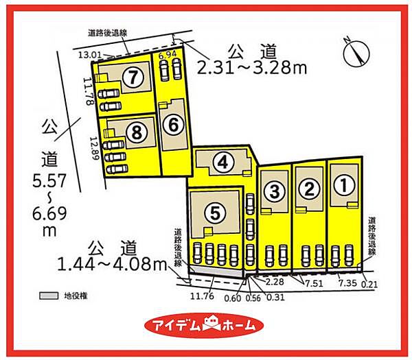 8号棟　配置図
