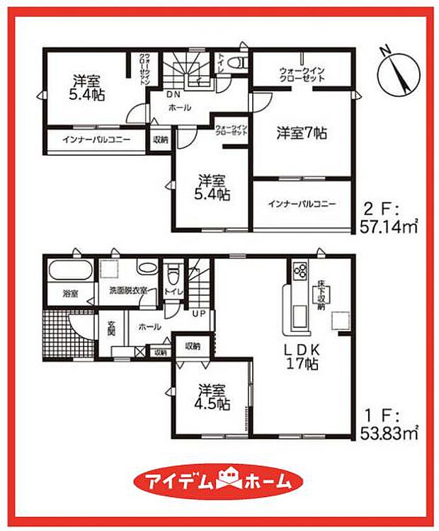 7号棟　間取図
