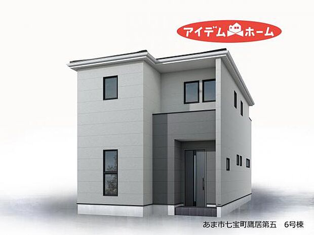 6号棟 完成予想図