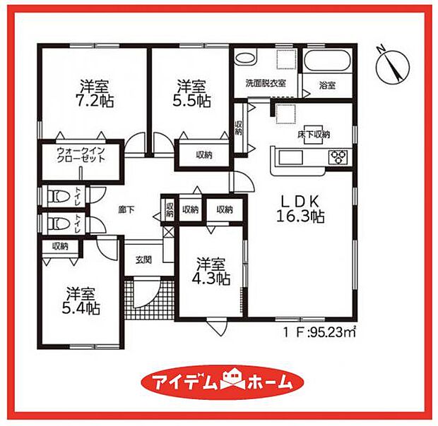5号棟 間取図