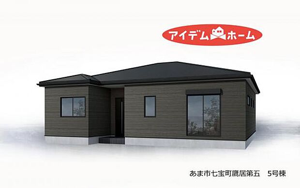 5号棟 完成予想図
