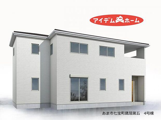 4号棟　完成予想図