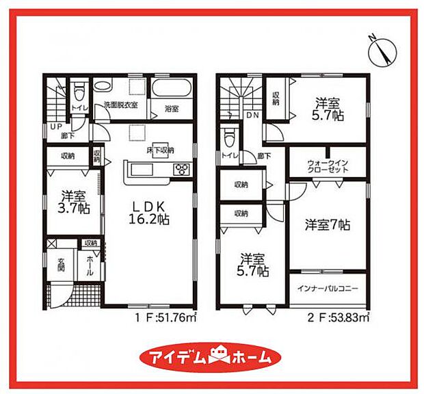 3号棟　間取図