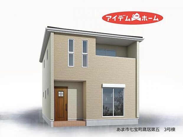 3号棟　完成予想図