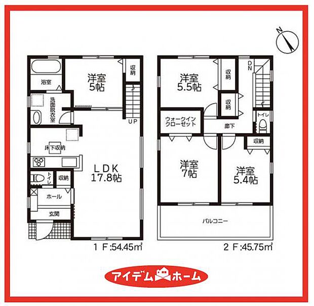 2号棟 間取図