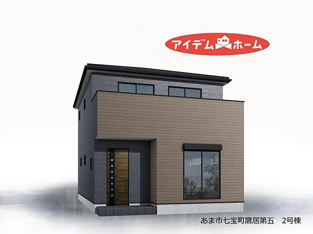 2号棟 完成予想図