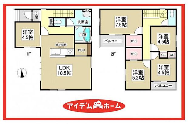 1号棟 間取図