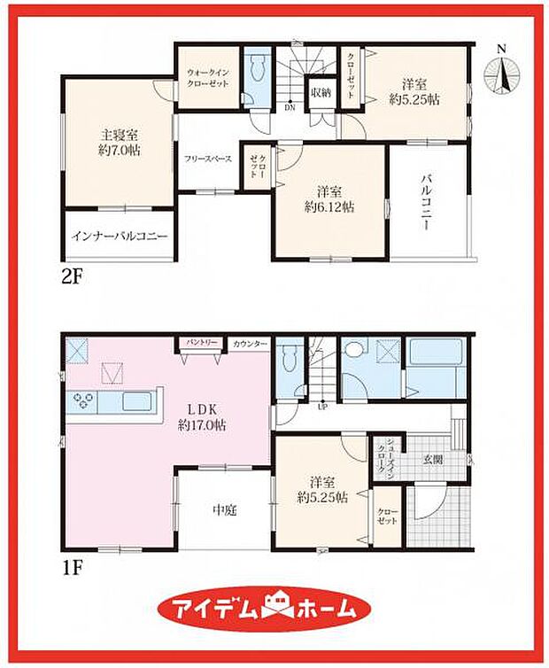 4号棟 間取図