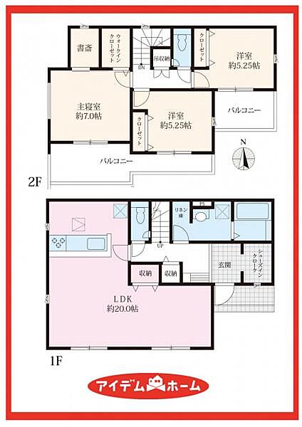 6号棟　間取図