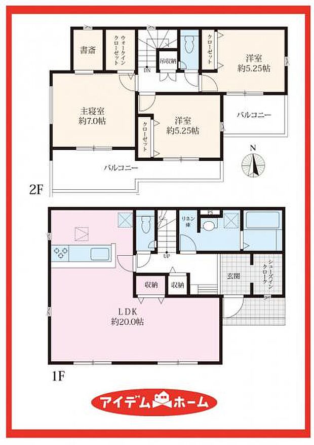 6号棟 間取図