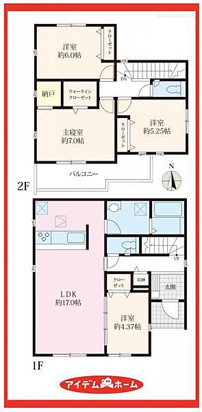 5号棟　間取図