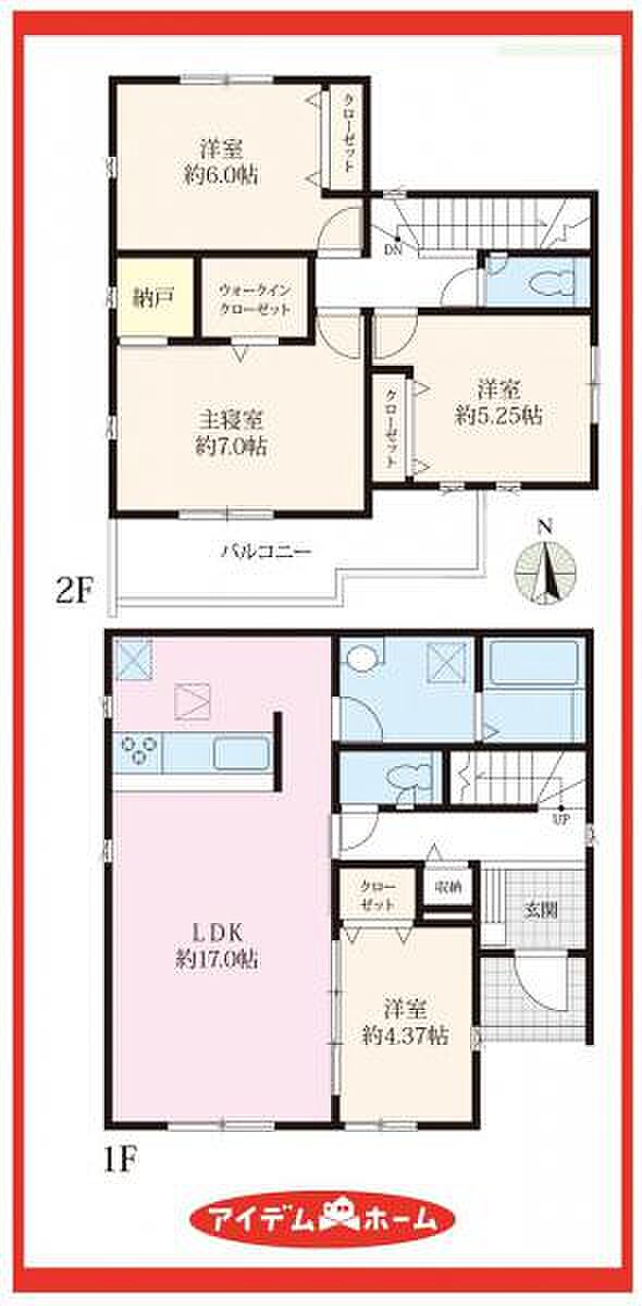 5号棟 間取図