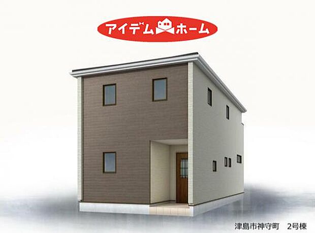 2号棟 完成予想図
