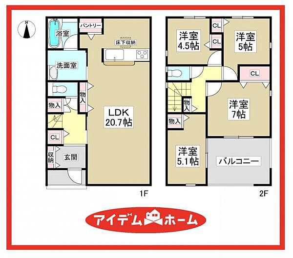 1号棟　間取図